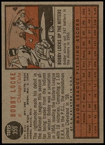 1962 Topps # 359 Боби Лок Чикаго Къбс (Бейзболна карта) в Ню Йорк Къбс