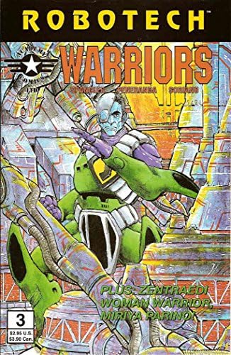 Воини-роботи №3 VF; комикси Академия