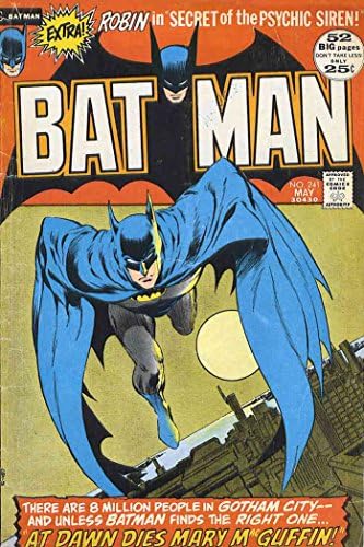 Батман №241 VG ; комикс на DC | Нийл Адамс