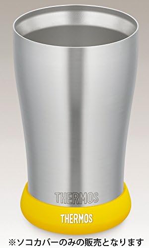 Термос JDABottomCover (И) Y Чаша с вакуумна изолация Soko Cover (И) за термос, жълт