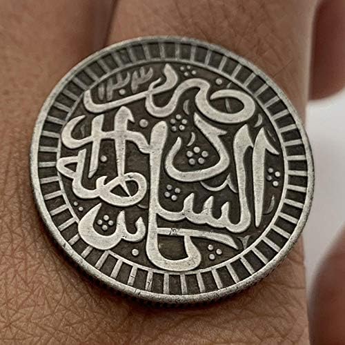 Копирна Монета Лутане Монета Любима Монета Саудитска Арабия Възпоменателна Монета сребърно покритие Колекция