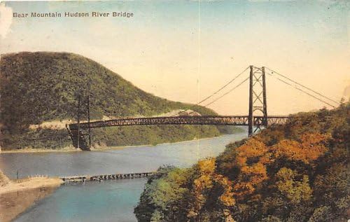 Река Хъдсън, пощенска Картичка от Ню Йорк