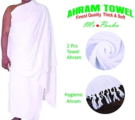 MRPASHA Ahram Ихрам Эхрам за мъже за Umrah и Хадж - Бяло Гигиеническое Естествена Кърпа от 2 части 45x90 инча